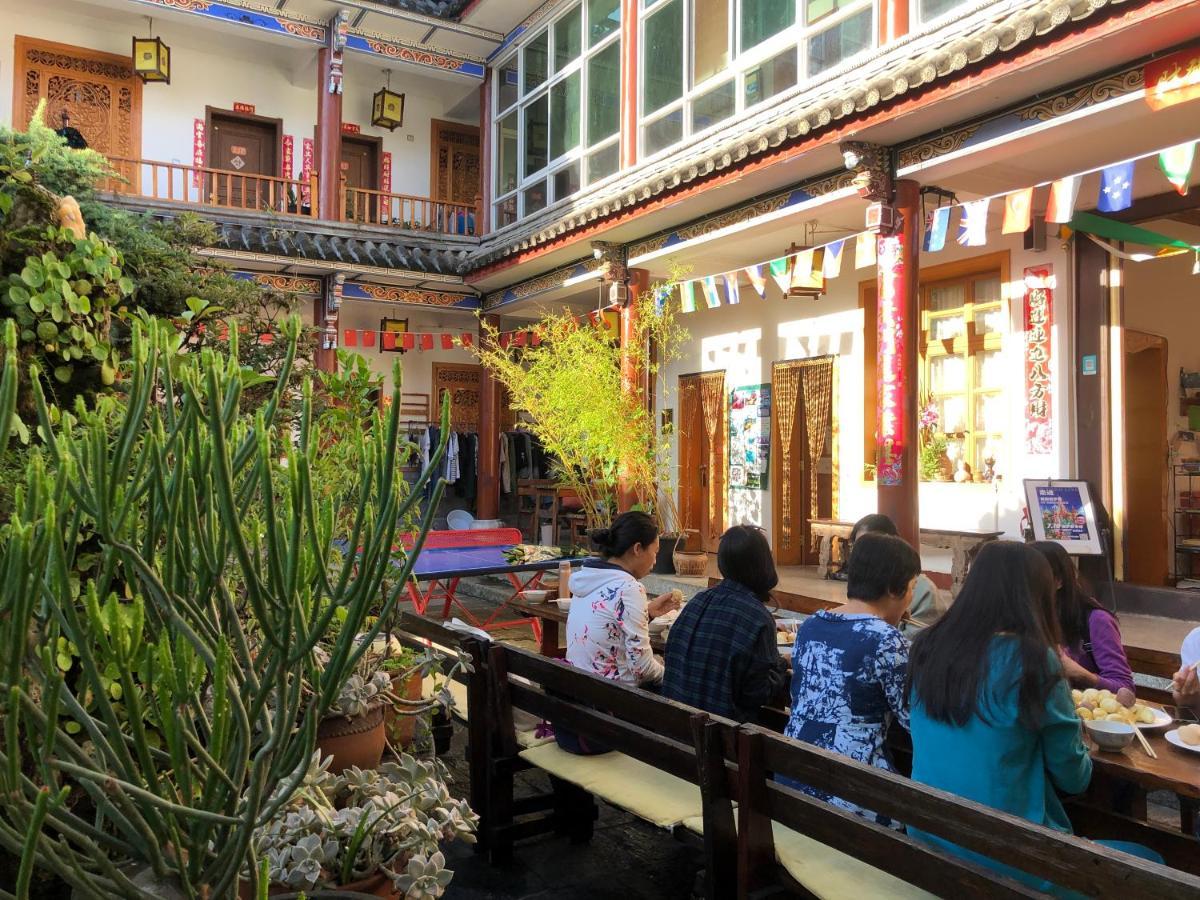 The Lily Pad Inn Νταλί Εξωτερικό φωτογραφία