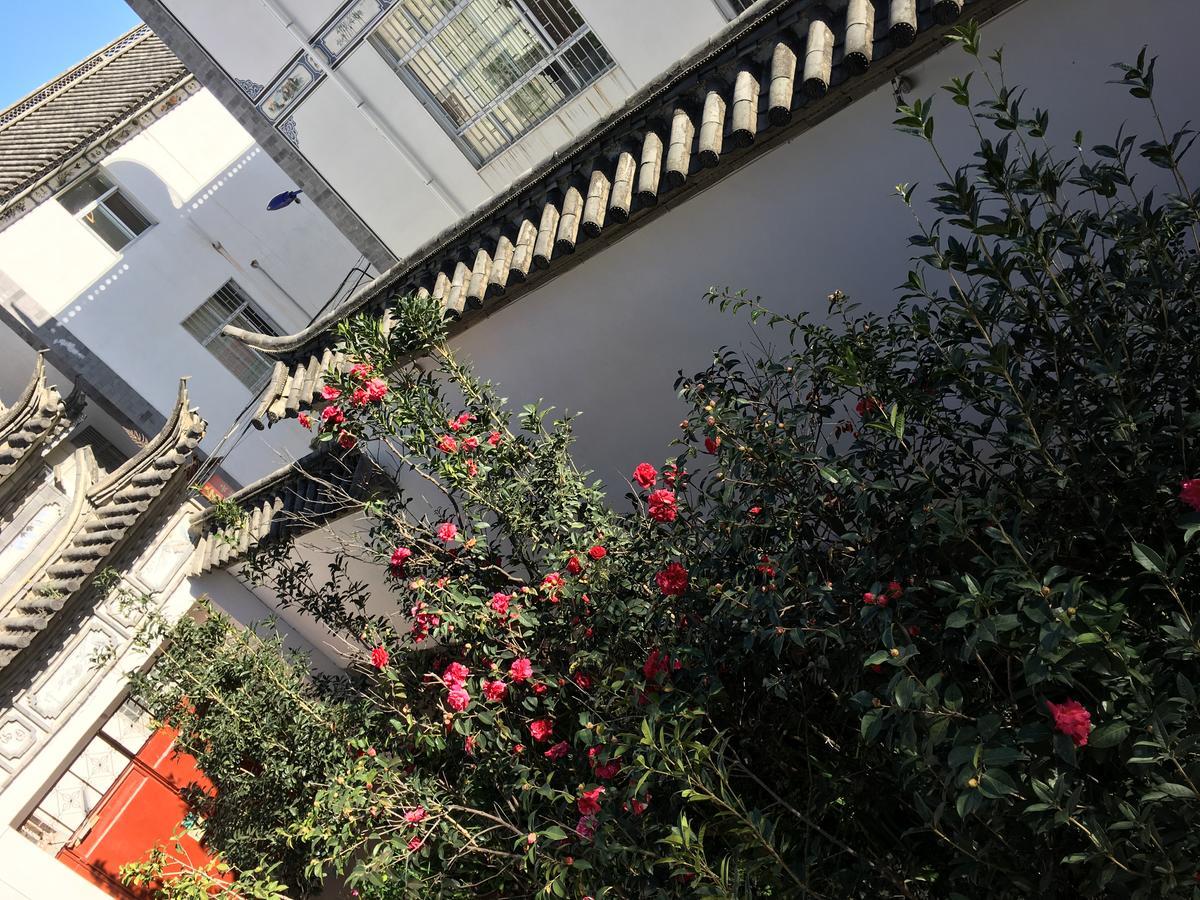 The Lily Pad Inn Νταλί Εξωτερικό φωτογραφία